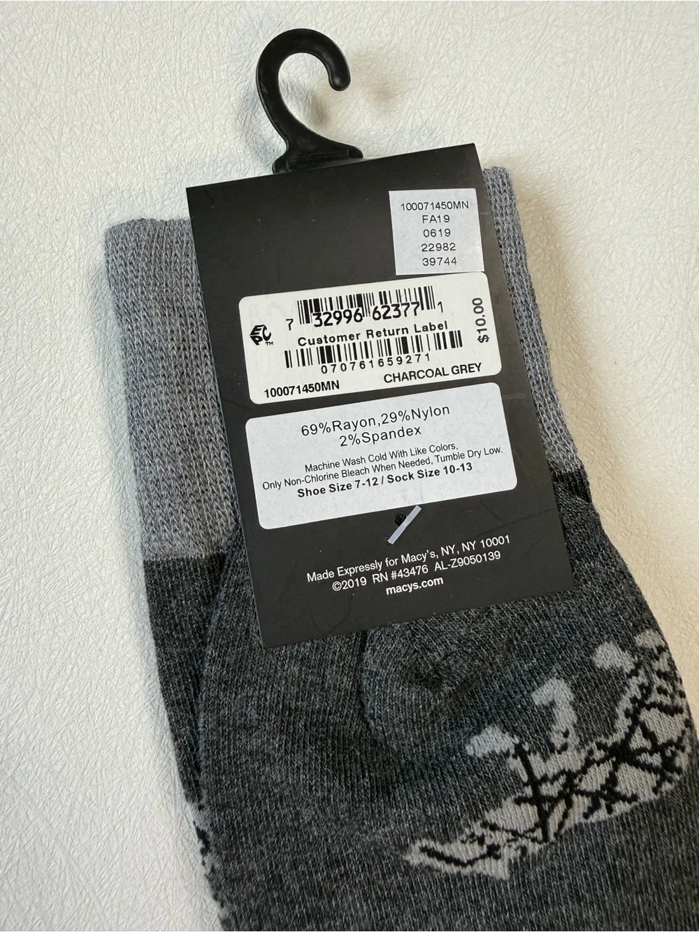 ALFANI Gray Dress Socks | NWT